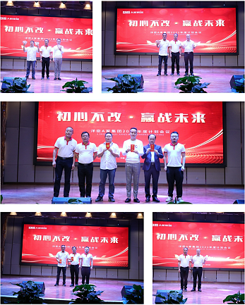 1606962208674687.png 微信圖片_20201203101528.png